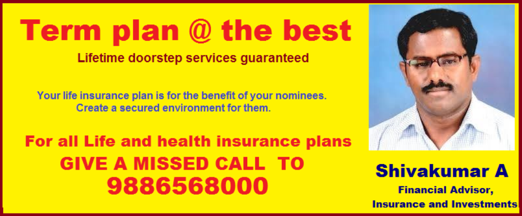 LIC term insurance plan, LIC Jeevan Amar 855 policy - LIC Term Insurance plan, lic term plan, lic jeevan Amar plan, term insurance plans, term policy, 