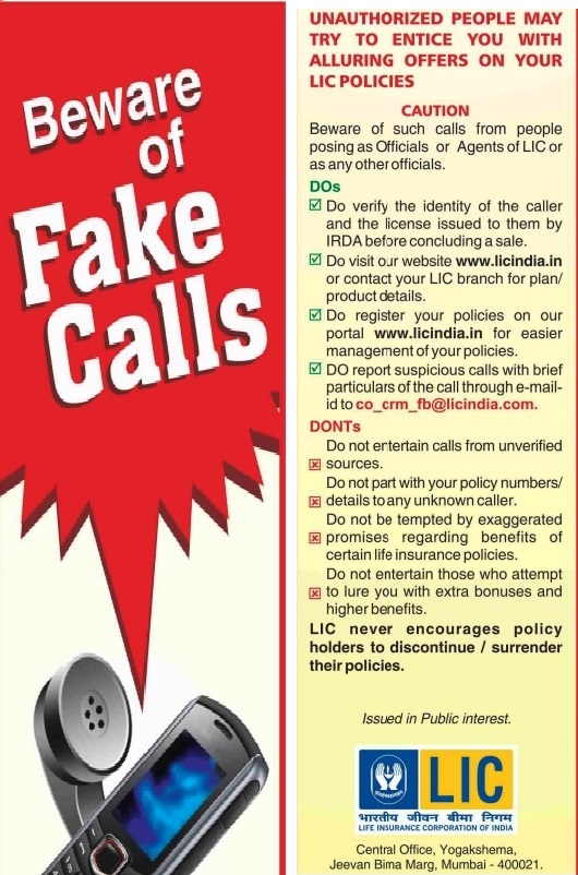 LIC Fake Calls - How to deal with Insurance fraud calls