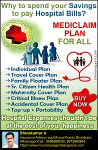 LIC Insurance TPA Medical hospitals Bhagalpur Bihar, family floater plan, cashelss, blood, affordable, senior health, war, hospitals, oxygen, medical, complete family health cover, health insurance plans, mediclaim, the best health plans, health coverage, blood, hospital, oxygen, accident cover, gym, illness, exercise, treadmill, bodybuilding, workout, critical illness cover, travel insurance, firness, Corona cover, COVID-19, medical insurance, united healthcare, affordable health plans, operation, health insurance companies, health insurance quotes, affordable health insurance, cheap health insurance plans, heart disease, lungs, kidney stone, surgery, fracture cover, good health, raksha plan. OMICRON, Corona, covid in India, covid spread, covid cover plan, Corona cover plans, cashelss, hospital beds , oxygen, easy-claims, family health plan, family floater plan, complete family health cover, health insurance plans, mediclaim, best health plans, health coverage, blood, hospital, oxygen, accident cover, critical illness cover, Travel insurance, Corona cover, COVID 19, affordable health plans, surgery, fracture cover, good health, raksha plan, Health Insurance in Pune, India, cashless, treatement, Health Insurance in Mumbai, Health Insurance in Kolkata, health insurance bangalore. health insurance and hospitals, Health Insurance in Hyderabad, Health Insurance in Goa, Health Insurance in Delhi, Health Insurance in Chennai, Health Insurance in Chandigarh, Health Insurance in Bangalore, Health Insurance in Kerala, Health Insurance in Mangalore, Travel medical insurance, Health Insurance, Types of Health Insurance, Health Insurance Renewal, Health Insurance Premium Calculator, 1 Crore Health Insurance, Best health insurance plans in India, 50L Health Insurance Plan, 25 Lakhs Health Insurance Plan, 10 Lakhs Health Insurance Plan, 1 Cr Super Top-up Health Insurance, Student Health Insurance, Health Insurance Plans, Unlimited Super Top-up Health Insurance, What is Health Insurance? Health Insurance Claim, Health Insurance With Top Up Plans, Unlimited Health Insurance Plan, High-Value Health Insurance Plan, 50L Super Top-up Health Insurance, 10 Lakhs Super Top-up Health Insurance, 25L Super Top-up Health Insurance, Health Insurance for Senior Citizens, Health Insurance for Parents, Individual Health Insurance Plan, health insurance based on gender, Family Health Insurance, Comprehensive Health Insurance, Health Insurance Plans for Children,Health insurance for newborn baby, Health Insurance for Self-employed, Maternity Health Insurance,