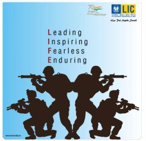 LIC Policyholder services to the Indian Armed Forces, INDIA, ARMED FORCES, ARMY, NAVY, AIRFORCE. SAVE INDIA, BHARATH