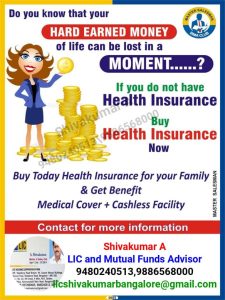A.G. HOSPITAL , Hospitals in India   health insurance, cashless claims, diabetes, hypertension, cancer care, hospital, oxygen, blood banks, healthcare, lic agent, lic india, insurance agent, chennai insurance, lic bangalore, lic agent chennai, lic chennai, lic bengaluru, cricket, Modi, Ayushman Bharath, become lic agent,life insurance,
