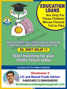 LICBRANCH 77H - LIC PERUMBAVOOR BRANCH  lic agent, lic india, insurance agent, chennai insurance, lic bangalore, lic agent chennai, lic chennai, lic bengaluru, become lic agent,life insurance, health insurance, lic branches in chennai, lic branches in tamil nadu, cashless claims, hospitals list, blood bank, lic agent india, insurance agent, insurance bangalore, lic jeevan, lic policy, lic buy policy, lic online services, lic online,  lic shivakumarbangalore, nri insurance, nri life, nri health, sip, mutual funds, india, india info, india database, india news