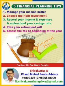 LIC BRANCH 78L - LIC Chamakkada BRANCH lic agent, lic india, insurance agent, chennai insurance, lic bangalore, lic agent chennai, lic chennai, lic bengaluru, become lic agent,life insurance, health insurance, lic branches in chennai, lic branches in tamil nadu, cashless claims, hospitals list, blood bank, lic agent india, insurance agent, insurance bangalore, lic jeevan, lic policy, lic buy policy, lic online services, lic online,  lic shivakumarbangalore, nri insurance, nri life, nri health, sip, mutual funds, india, india info, india database, india news