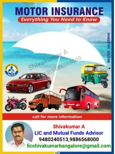 LIC BRANCH 785 - LIC ALAPPUZHA BRANCH  lic agent, lic india, insurance agent, chennai insurance, lic bangalore, lic agent chennai, lic chennai, lic bengaluru, become lic agent,life insurance, health insurance, lic branches in chennai, lic branches in tamil nadu, cashless claims, hospitals list, blood bank, lic agent india, insurance agent, insurance bangalore, lic jeevan, lic policy, lic buy policy, lic online services, lic online,  lic shivakumarbangalore, nri insurance, nri life, nri health, sip, mutual funds, india, india info, india database, india news