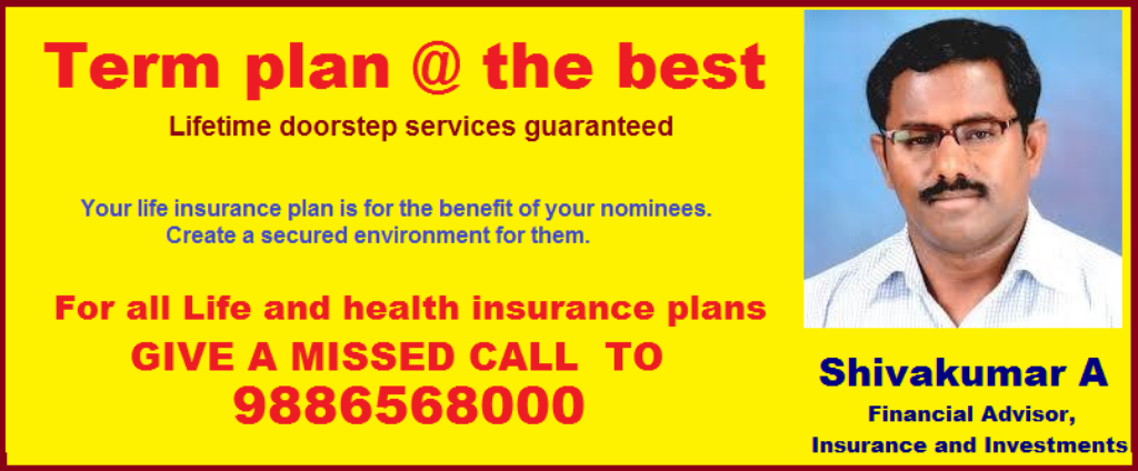 LIC reject a term plan application after the medical test?, lic reject, lic term plan, HDFC term plan, ICICI Term plan, term plan, term insurance, best term plan, term 9886568000, term cover, corporate benefits
