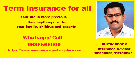 What is a term insurance and its benefits, term insurance, term plan, term policy. Term cover, ROP term plan, Term policy, India insurance