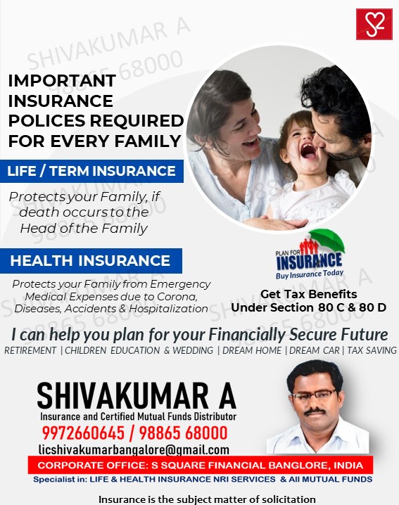 LIC Buy New Policy from Shivakumar A, life insurance, health insurace, lic bangalore, lic agent bangalore, shivakumar Bangalore, shivakumar india, lic buy new policy, lic policy, term insurance plans