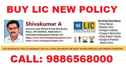 BUY LIC POLICY, BUY NEW POLICY, LIC PLANS, LIC NEW POLICIES, BUYING LIC POLCY, LIC INDIA NEW POLICY, LIC BANGALORE NEW POLICY, LIC POLICY INDIA, BUY lic pOLICY, lic pOLICY BUY, Buy LIC policy online, LIC insurance policy purchase, Best LIC policy to buy, How to buy LIC policy, LIC policy buy online with credit card, LIC term insurance purchase, LIC life insurance plans, Buy LIC policy with UPI, LIC policy tax benefits, LIC policy under Section 80C, LIC policy under Section 80D, Secure LIC policy purchase, LIC insurance agent contact, Buy LIC policy for NRIs, LIC policy premium payment, Compare LIC policies online, Advantages of buying LIC policy, LIC policy investment options, Buy LIC policy 2024, LIC child insurance plan,