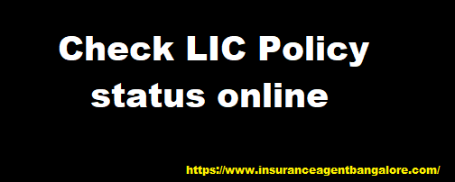 Check LIC Policy status online, lic policy, lic buy policy, lic online, online services, online lic, 