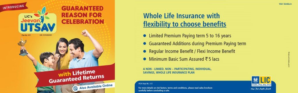 Buy LIC Policy online