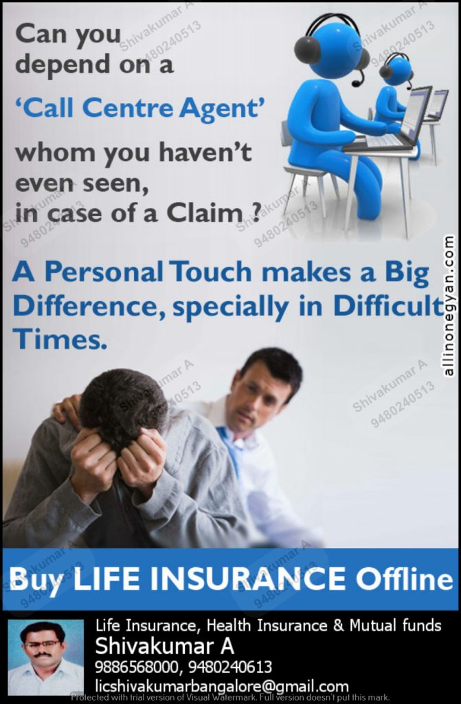 BUY A HEALTH INSURANCE POLICY TODAY, travel insurance, family floater policy, 