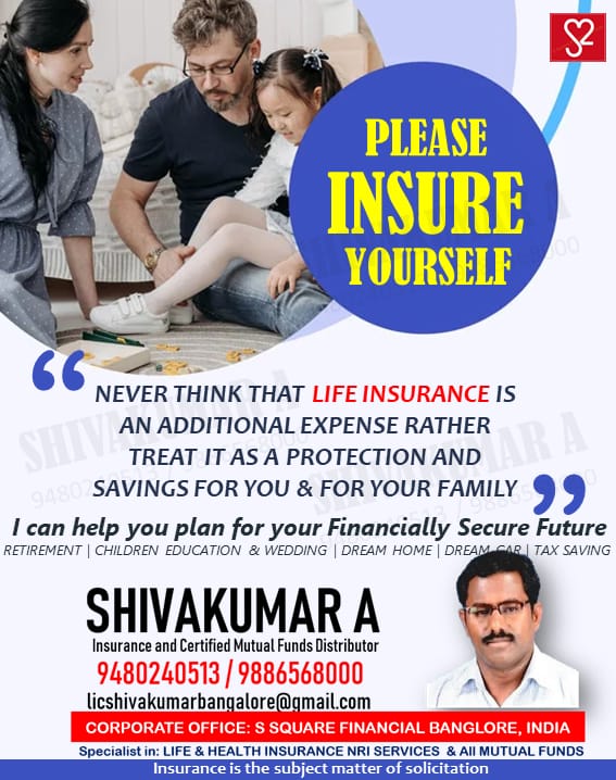 please insure yourself, life insurance, health insurance, buy lic policy, lic new plans, lic jeevan umang, lic jeevan labh, LIC online policy purchase, Buy LIC policy online, LIC new policy options, Purchase LIC policy in Bangalore, LIC Bangalore new policy, LIC agent for new policy, Online LIC policy buying process, LIC policy purchase assistance, LIC policy advisor in Bangalore, New LIC insurance plans, LIC policy quotation online, LIC policy comparison tool, Buy LIC term insurance online, LIC endowment policy purchase, LIC whole life policy online, LIC investment-linked insurance plans, LIC policy renewal online, LIC premium payment online,