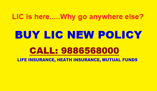 fixed deposits, buy lic policy, buy lic life insurance, buy lic new plans, buy lic best plans, buy lic tax saving plans