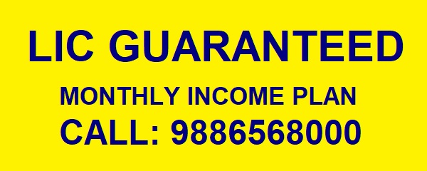 LIC JEEVAN AKSHAY PLAN TO GET MONTHLY FIXED INCOME, lic agent india, lic agent bangalore, lic agent mumbai, lic agent chennai, lic agent for new policy, insurance new policy, Buy LIC policy, Buy LIC child education policy Buy LIC Jeevan Umang policy 745, Buy LIC endowment plan 714, Buy LIC Jeevan Labh 736, Buy LIC Jeevan Anand 715, buy health insurance, best health plans, cashless treatment, Health Insurance, mutual funds sip, mutual funds sahi hai, sip in mutual funds, mutual funds india, mutual funds bangalore