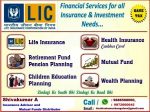 buy lic policy, lic policy online, buy LIC policy,buy lic pension policy, buy lic endowment policy, buy lic new plans, buy lic fixed income policy, buy lic children policy, buy lic education policy, buy lic senior citizen policy, buy health insurance, buy family health cover, buy health plans, buy lic Life Insurance Corporation policy, buy LIC plans, pay LIC premium, buy best LIC policy benefits, know LIC policy types, buy LIC policy online, buy LIC new policy, buy LIC insurance schemes, buy LIC policy online, buy LIC policy today, buy LIC investment policy, get LIC policy quotes, search LIC policy agents, online LIC policy purchase, buy LIC term insurance, buy LIC whole life policy, buy LIC endowment plans, buy LIC family insurance, buy LIC for financial security, start mutual funds, start sip now want lic quote, want lic life insurance, want health insurance, start sip mutual funds, LIC mutual funds, All mutual funds SIP, LIC SIP 