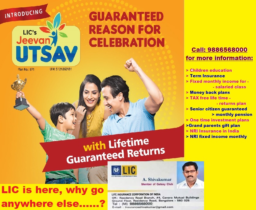 LIC's JEEVAN UTSAV Buy LIC policy, LIC's JEEVAN UTSAV Buy LIC policy, buy lic jeevan utsav, buy lic jeevan umang, buy lic jeevan, buy lic plans, buy tax saving plans, lic tax saving