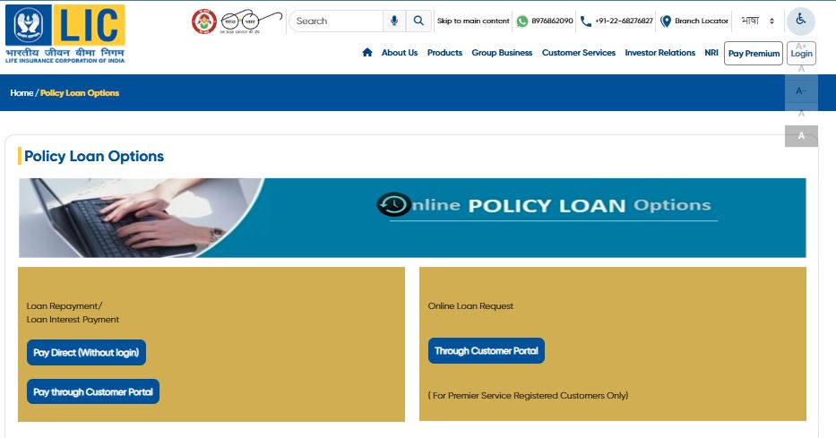 How to check LIC policy loan details online, lic policy loan, buy lic policy, lic policy loan due, lic policy loan interest, lic policy loan principal, lic loan payment due, LIC policy loan, Loan against LIC policy, LIC loan interest rate, LIC loan eligibility LIC policy loan calculator, LIC policy loan process, LIC policy surrender value, LIC loan repayment, LIC loan application form, LIC loan status, Loan on LIC endowment policy, LIC premium payment and loan, LIC loan tenure, LIC policy loan benefits, LIC loan margin amount, LIC policy mortgage, LIC loan approval time, LIC policy loan online application, LIC loan prepayment, LIC policy collateral,