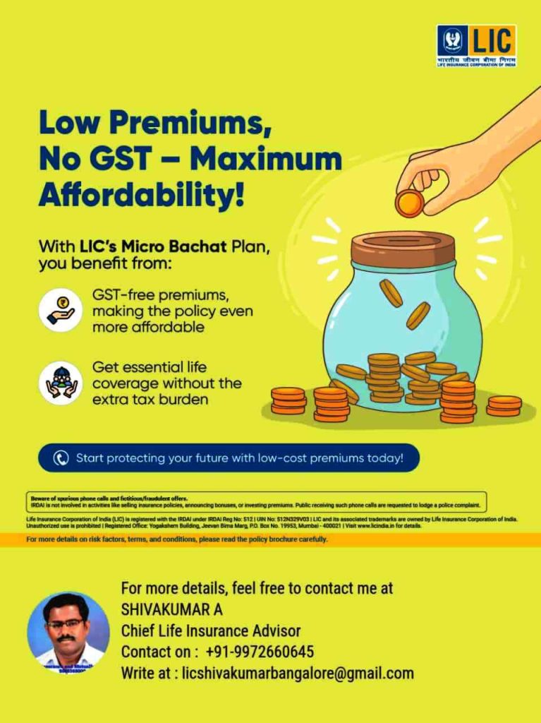 LIC Micro Bachat plan, Buy LIC Policy, Buy LIC plans, LIC Micro Bachat Plan details, LIC Micro Bachat Plan benefits, LIC Micro Bachat premium calculator, LIC Micro Bachat Plan eligibility, LIC Micro Bachat maturity benefits, LIC Micro Bachat death benefits, LIC Micro Bachat Plan features, LIC Micro Bachat vs LIC Jeevan Anand LIC Micro Bachat Plan policy term, LIC Micro Bachat surrender value, LIC Micro Bachat loan facility, LIC Micro Bachat premium payment options, LIC Micro Bachat Plan review, LIC Micro Bachat tax benefits, LIC Micro Bachat sum assured, LIC Micro Bachat rider options, LIC Micro Bachat bonus details, LIC Micro Bachat online payment, LIC Micro Bachat customer care number How to buy LIC Micro Bachat Plan, Buy LIC policy online, Best LIC policy to buy, How to buy LIC policy, LIC policy online payment, LIC term insurance plan, Compare LIC policies, LIC policy premium calculator, Buy LIC life insurance, LIC policy for investment, LIC policy benefits,