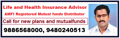 insurance agent Bangalore, buy lic policy, mutual funds bangalore, mutual funds sip, mutual funds distributor, Bangalore MFD, AMFI licenced, Start Mutual Funds, NHS pension transfers, Overseas pension transfers