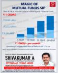 Sip, mutualfunds, mid capfunds, large cap funds, bestmutual funds, SIP-growth, ppf, PF, fixed deposits, markets, nav, small cap funds, debt funds, commodity, Markets, Stocks, Indices, Commodities, crypto currencies, Currencies, ETFs, News, lumpsum, goldfunds, Nifty,sensex, etf, corporate-funds, soverign gold funds, RBI, monetary policy, AMC, NAV, Growth, Option, Dividend, Asset, Allocation, SIP, STP, SWP, pension, retirement, elss, benchmark, load, LTCG, STCG, GST , IRR, CIBIL , Gold, future, options,amc, arn, amfi, nism, mutual, funds, sip, india, invest, dirham, Saudi, Riyal,dubai, tour, travels, silicon, twitter, facebook, linkedin, sex, instagram, google, insure, shivakumar, bangalore, 15x15x15, down jones, international, NYSE, retirement, swp, russell, S&P, US dollar, DAX, AEX, FTSE, IBEX, SMI, BOVESPA, BSX, IGPA, IBC, BIUX, RTS, SAX, EGX30, SAX, Hang seng, NIKKEI, shanghai, composite, china, nism, advisor, arn, amc, fund, house, nasdaq, indian, economy, growth, gdp, amc, arn, amfi, nism, mutual, funds, sip, india, invest, insure, shivakumar, bangalore, education, school, FII, retail, investor, shivakumar, insurance, agent, bangalore, ramco, save, future, nri, oci, fcnr, lic, ipo, fpo, nfo, rights, issue, shares, bonds, trust, withdraw, bank, finance, crypto, bitcoin, currency, dollar, rupees, yen, ruble, yuan, euro, united, kingdom, pound, riyal,